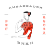 Ambassador Zhen