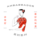 Ambassador Zhen 圖標