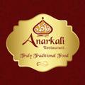 Anarkali Restaurant