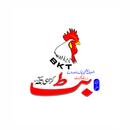 BUTT KARAHI TIKKA APK