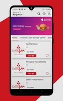 Jamil Sweets স্ক্রিনশট 2