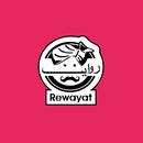 Rewayat APK