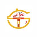 Sufi Taste Restaurant APK