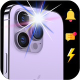 Flash on Call icon