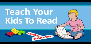 英語を読むためにあなたの子供を教える