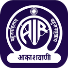 Akashvani All India Radio icon