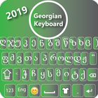 Georgian Keyboard آئیکن