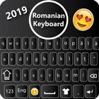 रोमानियाई कीबोर्ड बीटी आइकन