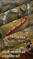 Blitzkrieg Assault स्क्रीनशॉट 1