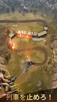 Blitzkrieg Assault ポスター