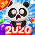 Panda Pop
