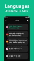 Blood Pressure Recorder syot layar 3