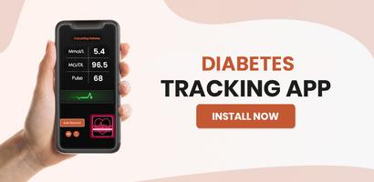 血糖追踪器：糖尿病测试葡萄糖日志 截图 2