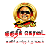 DMK Blood Donation Medical Win 아이콘