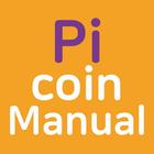 Pi network manual icon