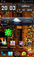 Flower battery widget স্ক্রিনশট 2