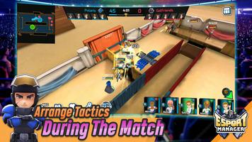eSports Manager screenshot 1