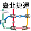 ”Taipei Metro Route Map