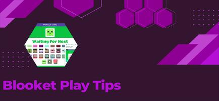 Blooket Game Play tips स्क्रीनशॉट 1