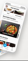 Thai Recipes syot layar 1