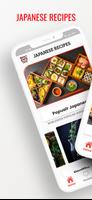 Japanese Recipes Food CookPad Cartaz