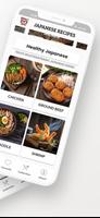 Japanese Recipes Food CookPad imagem de tela 1