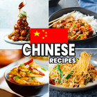 Chinese Recipes : CookPad icône