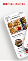 Chinese Recipes : CookPad Affiche