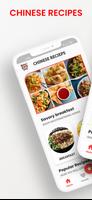 Chinese Recipes CookPad Cartaz