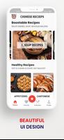 Chinese Recipes : CookPad imagem de tela 3