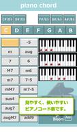 Piano Chords Tap Affiche