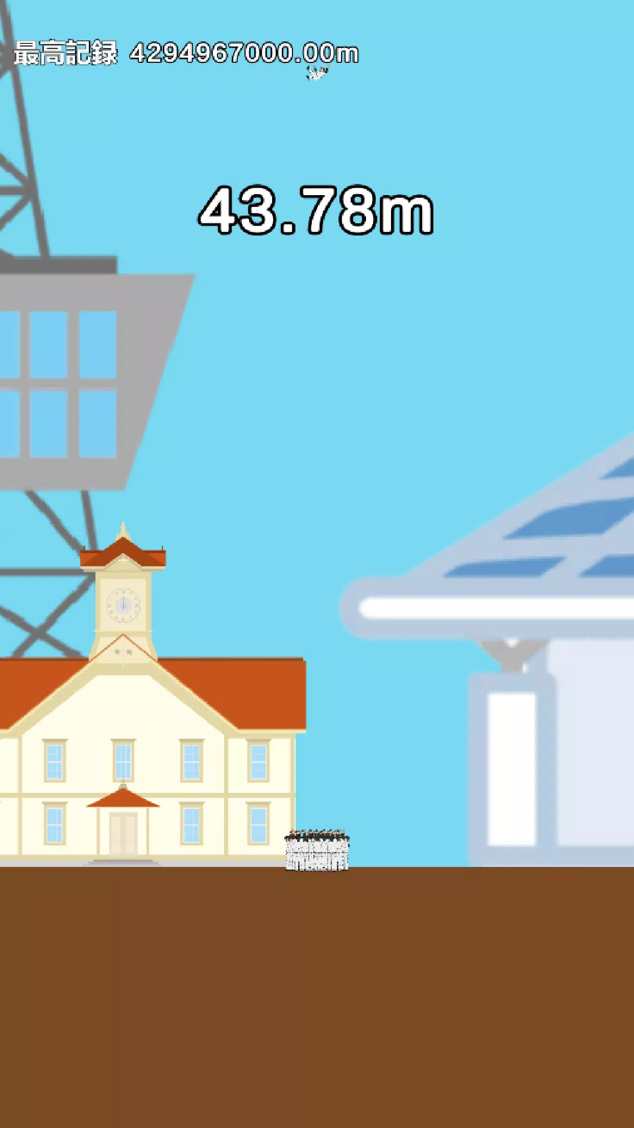 優勝胴上げ – タップで飛ばせ!