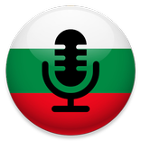 Bulgaria Radio