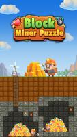 Block Miner Puzzle скриншот 3