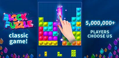 Block Puzzle Master โปสเตอร์