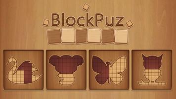 BlockPuz ポスター