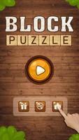 Block Wood Puzzle (Challenge) 2020 截圖 1