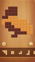 Wood Block Puzzle تصوير الشاشة 2