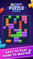 Block Puzzle постер