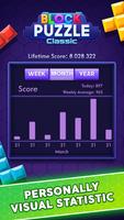Block Puzzle скриншот 2