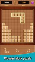 Wood Block Puzzle - Blocks poster