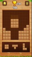 Block Puzzle Flix скриншот 3