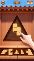 WoodCube تصوير الشاشة 2