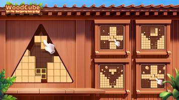 WoodCube الملصق