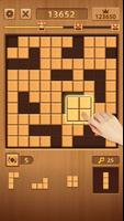 木質方塊：創意方塊消除益智休閒小遊戲 截圖 2