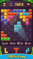Gem Block Puzzle: 1010 Blast تصوير الشاشة 2