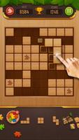 Jigsaw Puzzle - Block Puzzle پوسٹر