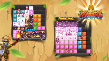 Block Puzzle Blitz-Blast Lite تصوير الشاشة 1