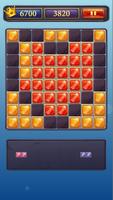 Block Puzzle تصوير الشاشة 3