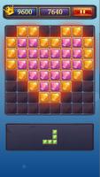 Block Puzzle الملصق